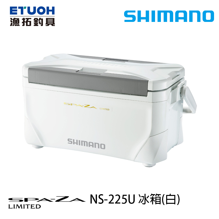 SHIMANO NS-225U 25L [硬式冰箱]